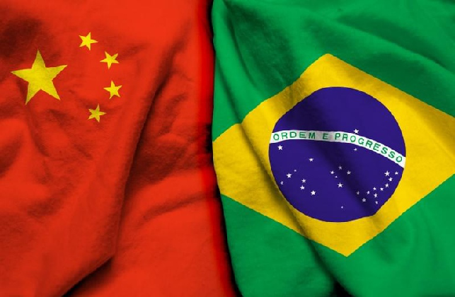 Imagem sobre a notícia Banco Industrial e Comercial da China realizará o encontro BRICS MatchMaker